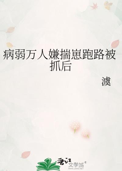 ���������Ӵ�����·��ץ��