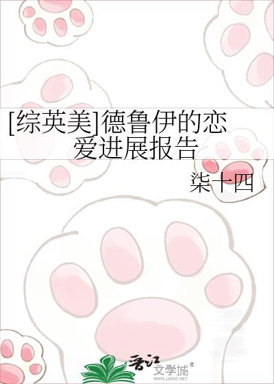 [��Ӣ��]��³����������չ����