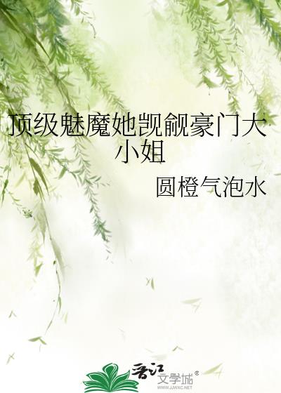������ħ��������Ŵ�С��