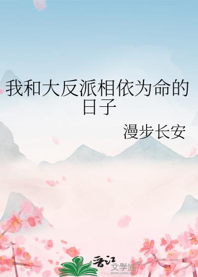 �Һʹ�������Ϊ��������