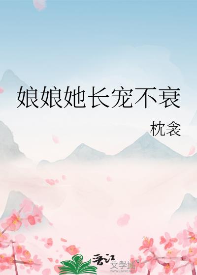 ���������費˥