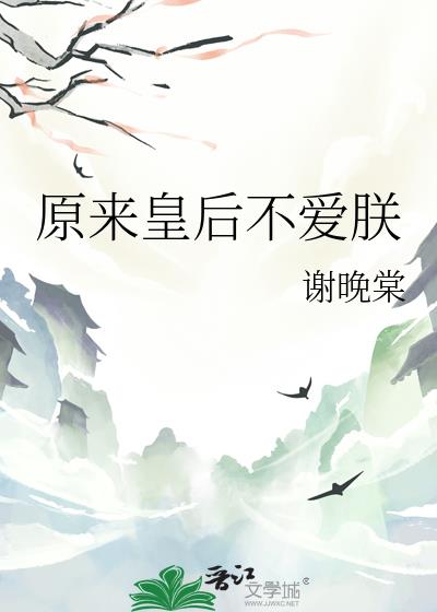 ԭ���ʺ󲻰���