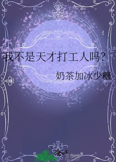 �Ҳ�����Ŵ�����